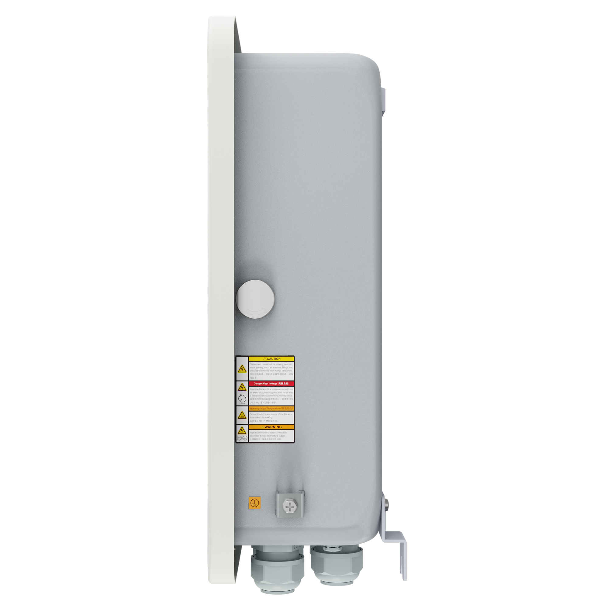 BackUp Box HUAWEI Smart Guard 63A-T0 Gebraucht Ohne Verpackung