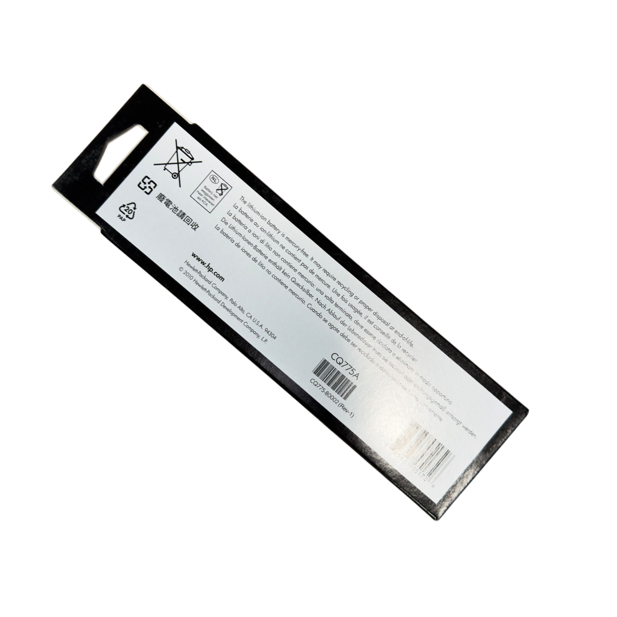 HP Drucker-Batterie Lithium-Ionen Akku für Officejet 100, 150 Mobile L511a